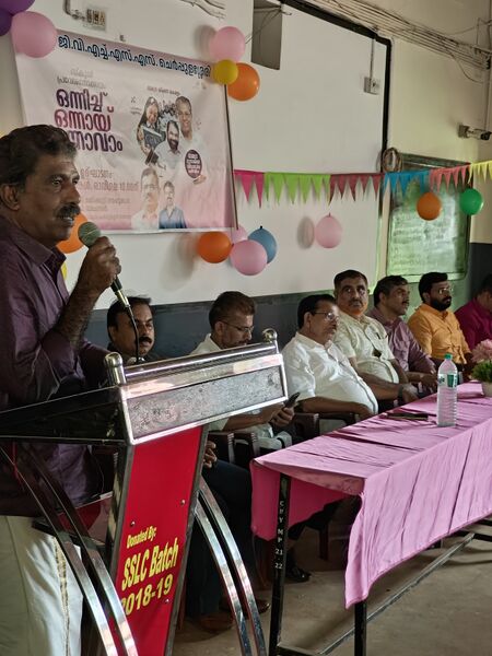 പ്രമാണം:Muncipal chairperson.jpg