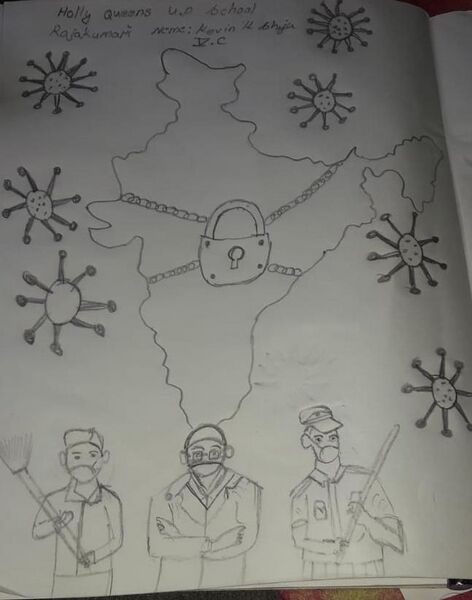 പ്രമാണം:Nerkkazhcha 5.jpg