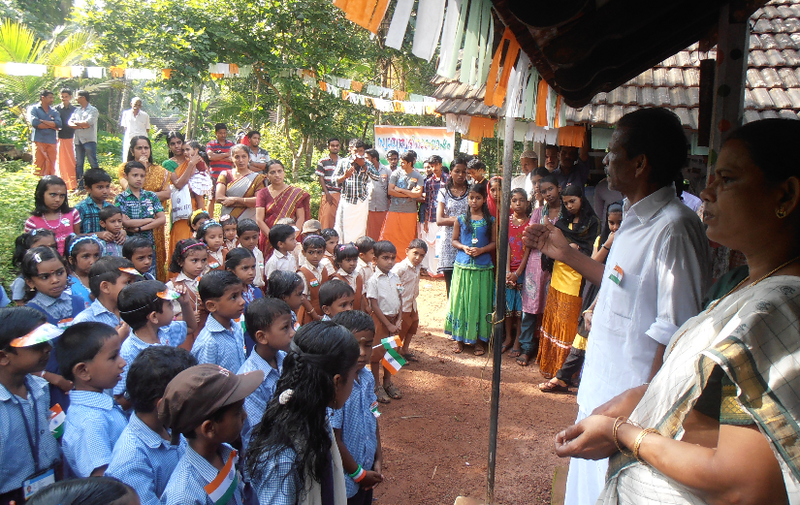 പ്രമാണം:Screenshot from 2022-02-07 12-51-12.png