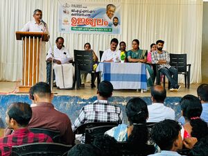 Ujjwalam 2025 4.jpeg