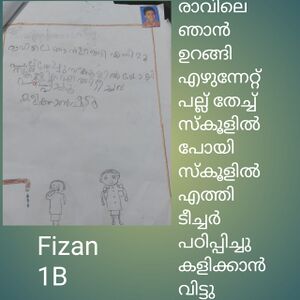 WhatsApp Image 2024-03-11 at 1.19.10 PM (2).jpeg