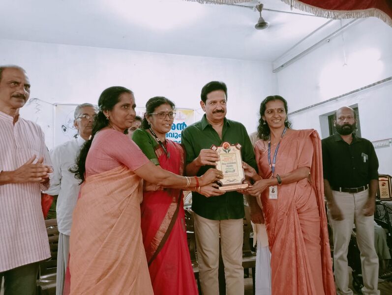 പ്രമാണം:Wk 1.jpg