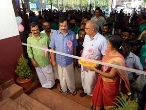 സ്കൂൾ പുതിയ കെട്ടിട ഉദ്ഘാടനത്തിൽ നിന്ന്.jpeg