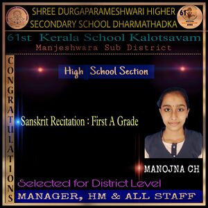 11051ACH KALOSTHAVA10.jpg