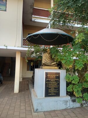 11053 vidhyalayam.jpg