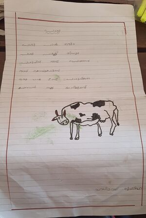 11357-KGD-KUNJ-FATHIMATH SWALIHA.jpg