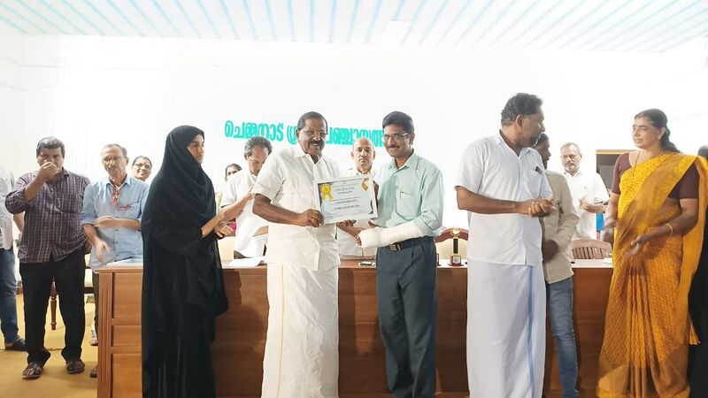 പ്രമാണം:11453 wiki8.jpeg