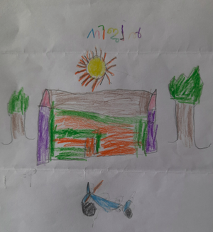 12349-KGD-KUNJ-NIJWAL RAJ K V.png