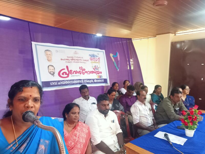 പ്രമാണം:15048 prav.jpg