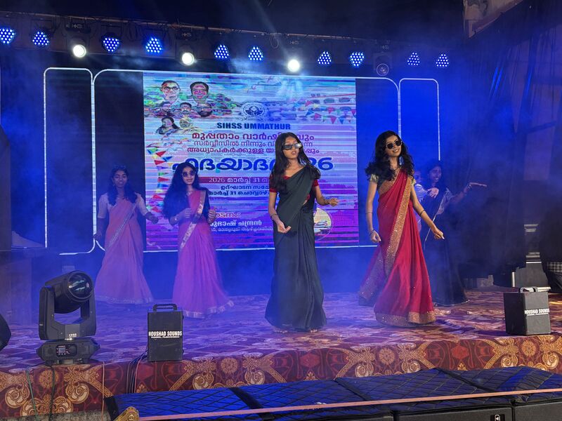 പ്രമാണം:16042 hridayadaram26 17.jpg