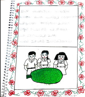 17209-KKD-KUNJ-FATHIMATHUL SHEZA.png