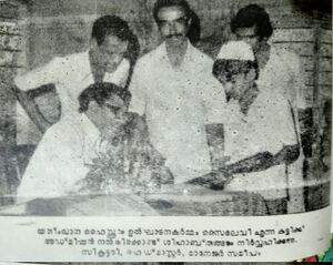 19015-School History4.jpeg