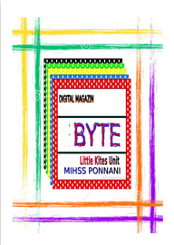 BYTE .... ---- എം.ഐ.എച്ച്.എസ്.എസ്(ബി) പൊന്നാനി