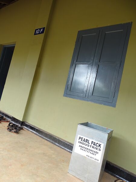 പ്രമാണം:19068 WASTEBIN 2.JPG