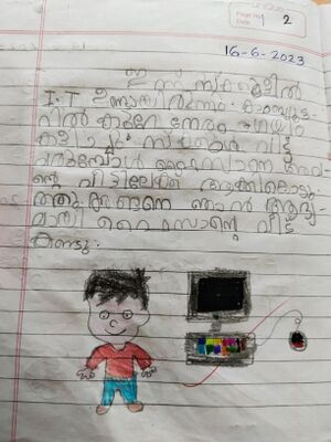 19367-MLP-KUNJ-ADAM WAZIYAN P.resized.jpg