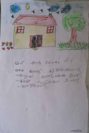 19743-MLP-KUNJ-ALIYA P.jpg