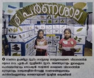 19833 mikavu 41mikavu.jpg