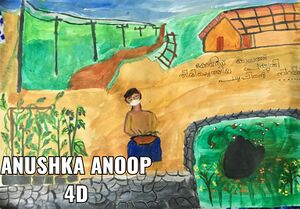 19866 nerkkazhcha ANUSHKA 4D.jpg