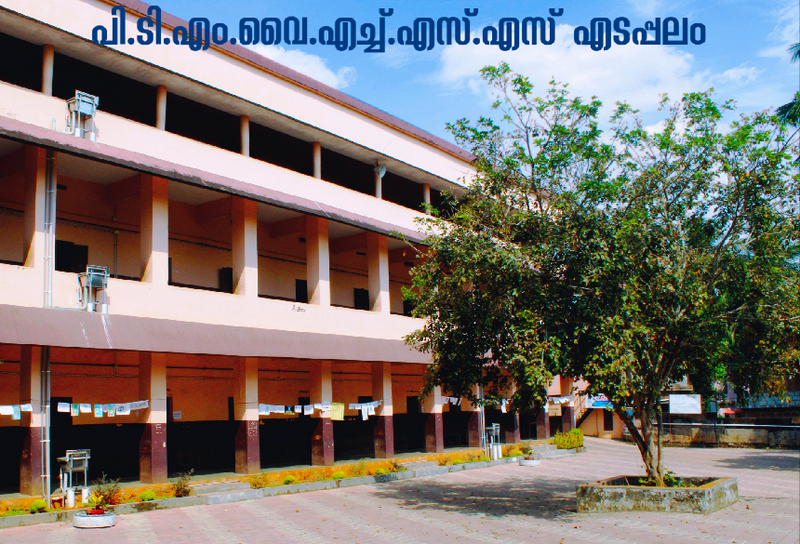 പ്രമാണം:20014-HS .png