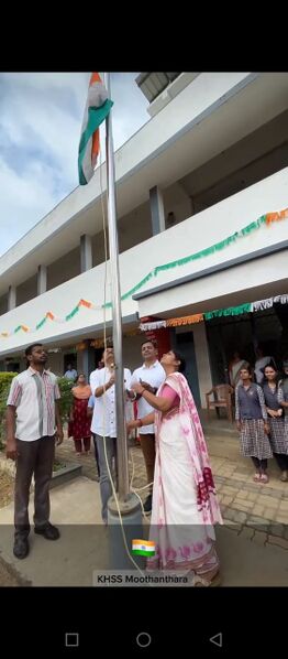 പ്രമാണം:21060 aug 15 6.jpg