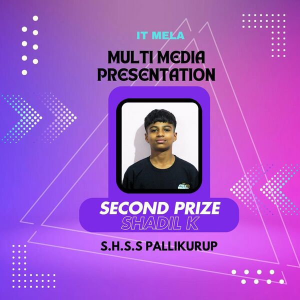 പ്രമാണം:21083 ITMELA.jpg