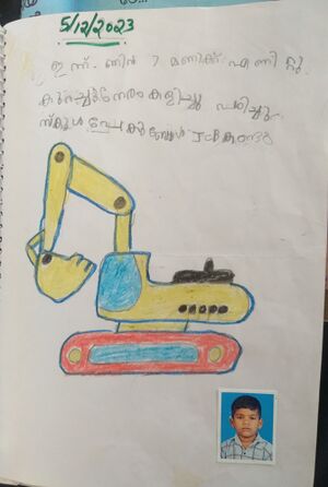 21618-PKD-KUNJU-ADIKESAV M.jpg