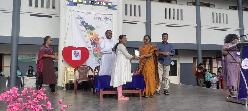 പ്രമാണം:22001-Vayana 3.jpg