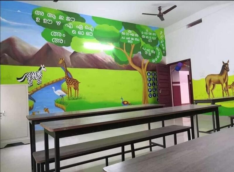 പ്രമാണം:22014 lpclass.jpg