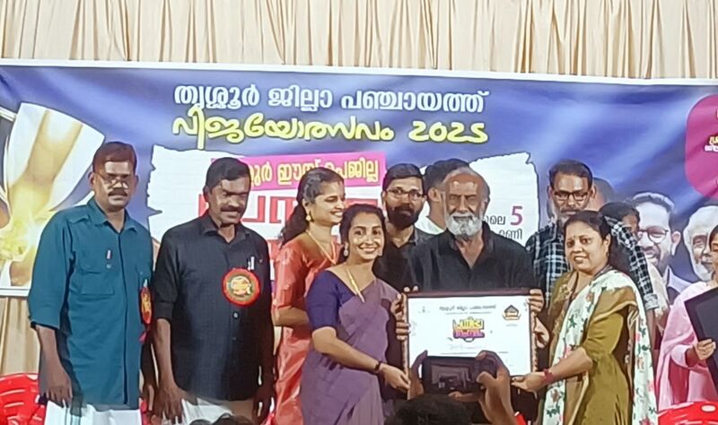 പ്രമാണം:22058 sslcprize2 2025.jpg