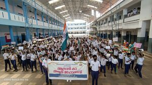 22077 amrit mahotsv 6.jpg