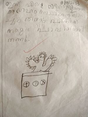 22609-TSR-KUNJ-AKHOSH S NAIR.jpg