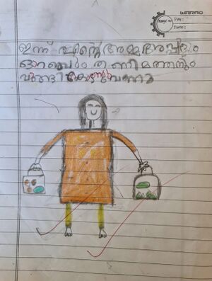 23443-TSR-KUNJ-NIDHIN KS.jpeg