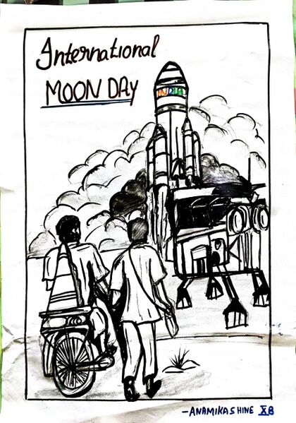 പ്രമാണം:24001 moon day 1.jpg