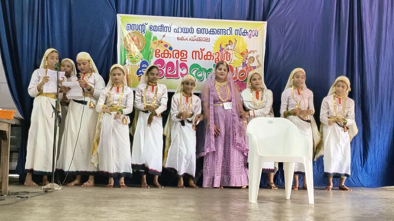 പ്രമാണം:25044 School kalolsavam 10.jpg