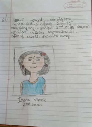 26248 EKM KUNJ IRENE VINESH STD 1.jpg