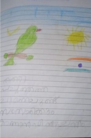 27345-EKM-KUNJ-VAIGA SUDHAN.jpg