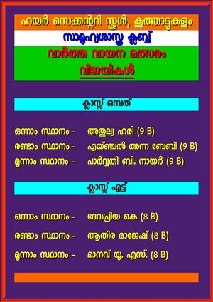 28012 SP 2021 078.jpeg