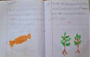 31225-KTM-KINJ-ISHAN PK 2.jpg