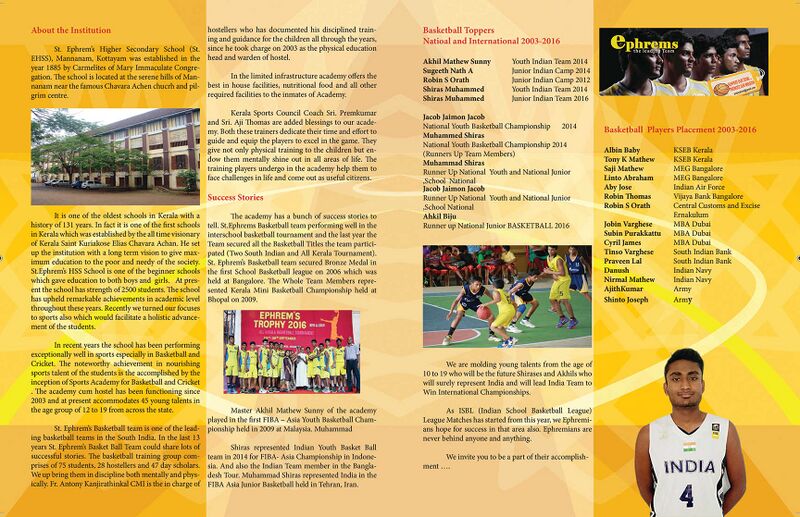 പ്രമാണം:33056 feb 2022 4.jpg