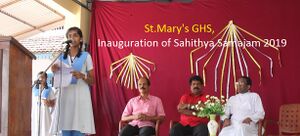 34025-schools sahithya samajam 2019.jpg