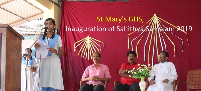 പ്രമാണം:34025-schools sahithya samajam 2019.jpg