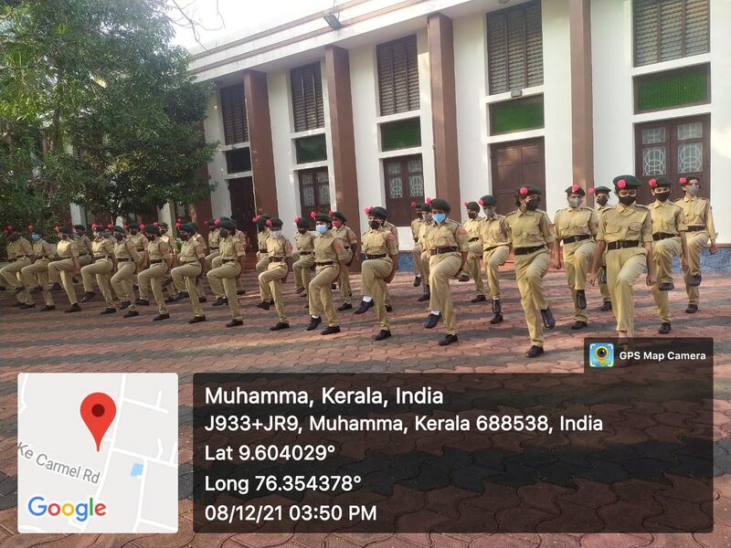 പ്രമാണം:34046 NCC3.jpeg