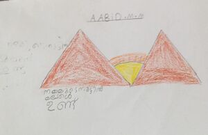 34343 ALP KUNJ AABID.jpg