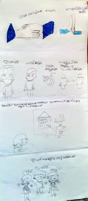 35001-NERKAZHCHA 3.JPG