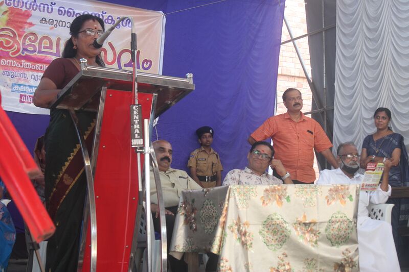 പ്രമാണം:41032 kalolsavam 2022 - 32.JPG