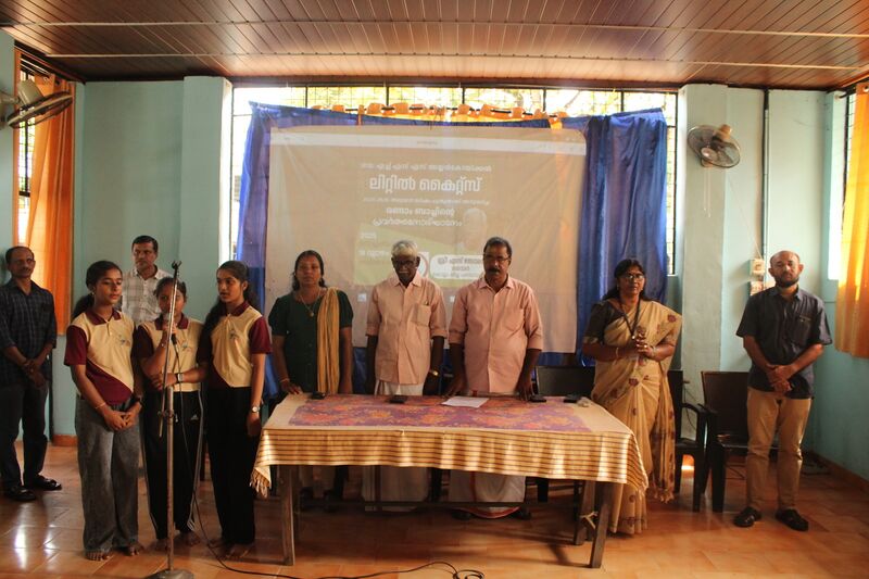 പ്രമാണം:41075 LKnewbatch 5.JPG