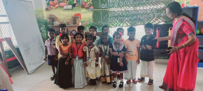 പ്രമാണം:41112 klm 4.jpg