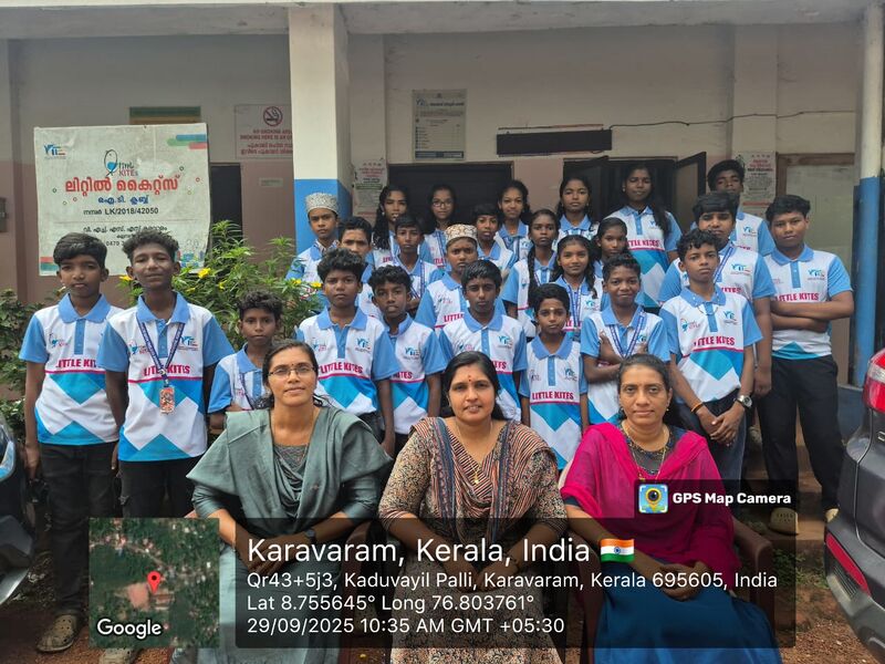 പ്രമാണം:42050 lk 25-28.jpg