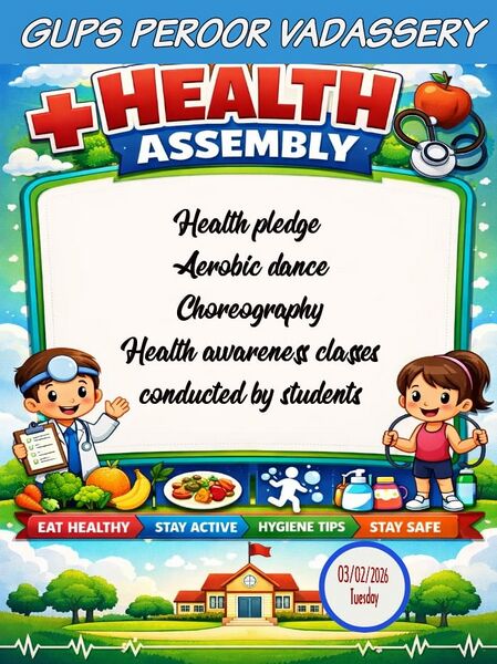 പ്രമാണം:42441 102jpg.jpg