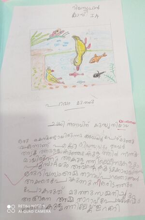 42505-TVM-KUNJ-DIYA STEPHEN.jpeg.jpg